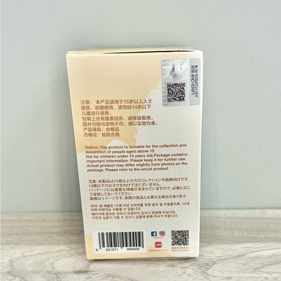 Pop Mart The Monsters Pin for Love Vinyl Plush Pendant (A-M) - Letter E - Picture 3 of 8